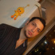 Borosh, 43