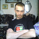Максим, 45