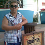 Андрей, 62
