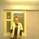 Эдуард, 44