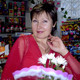 Людмила, 67