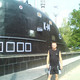 Иван, 48