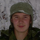 Радик, 39