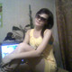 Тоня, 33
