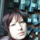 любаша, 50
