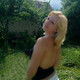 Ирина, 40 (5 фото, 0 видео)