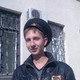 Стас, 34