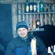Taras, 44