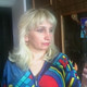 Ольга, 66