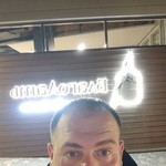 Алексей, 39