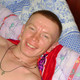 ваня, 39