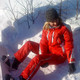 Катерина, 37