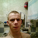 Артём, 41