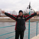 Серж, 44