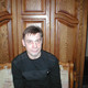 Александр, 49
