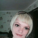 Татьяна, 42