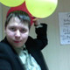 Александр, 36