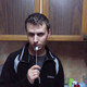Alex, 39 (2 , 0 )