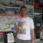 Рогулин Алексей, 46