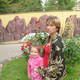 анюта, 41