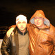 Павел, 46