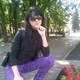 Юлия, 34