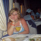 Екатерина, 33