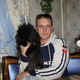 Андрей, 47