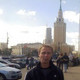 Артём Starостин, 39