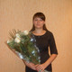 Екатерина, 37