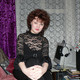 Антонина, 59