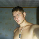 Tatarin, 37 (1 фото, 0 видео)