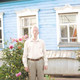 Максим, 46