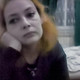 Виктория, 50