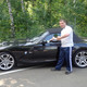Валерий, 48