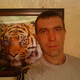 Алексей, 50