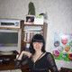 Татьяна, 39