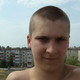 Дима, 33