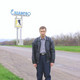 Валерий, 53