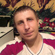 Андрей, 46