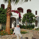 Фаина, 75