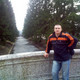 Александер, 41