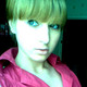 Лена, 33