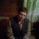 Александр, 44