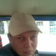 Александр, 44