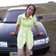 ЛЕНА, 44