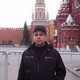 Александр, 44