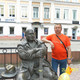 витя, 65