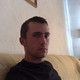 Тарас, 41