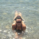 Лиана, 39